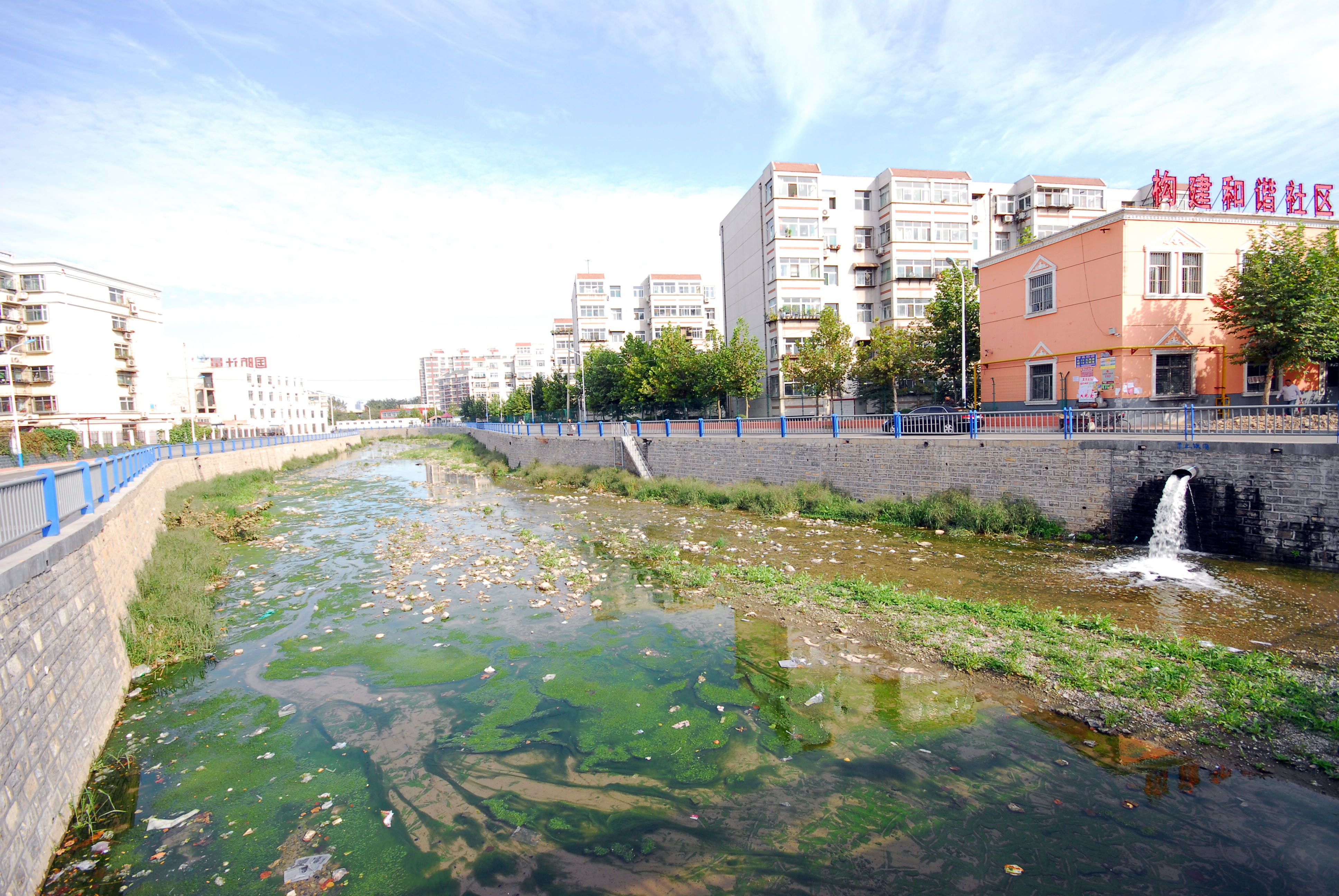 城區(qū)河道綜合整治及中水站建設(shè)工程
