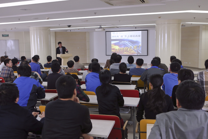 集團舉辦消防安全知識培訓與消防演練活動
