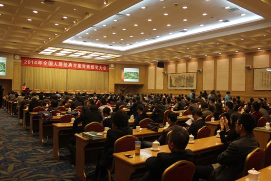 集團(tuán)建筑項(xiàng)目獲中國建筑學(xué)會(huì)方案評選金獎(jiǎng)