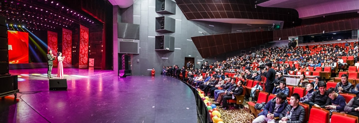 年度盛典，品味收獲————集團舉行2015年度頒獎典禮