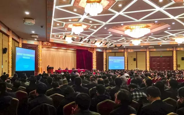 集團領(lǐng)導(dǎo)參加住建部地下綜合管廊建設(shè)項目對接洽談會