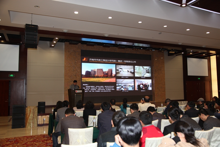 集團與黃島區(qū)聯(lián)合舉辦建筑信息模型BIM應(yīng)用與實踐交流會