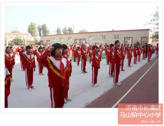 與愛同行，播撒希望——與集團一同走進馬山鎮(zhèn)中心小學(xué)