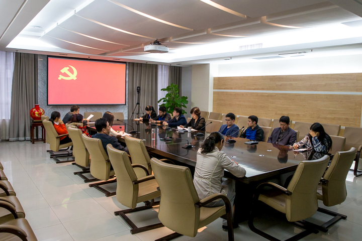 腳踏實地，以黨建工作助推集團發(fā)展