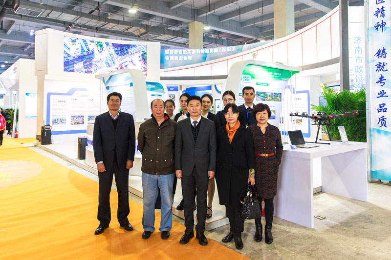 山東省首屆城博會集團展示圓滿收官