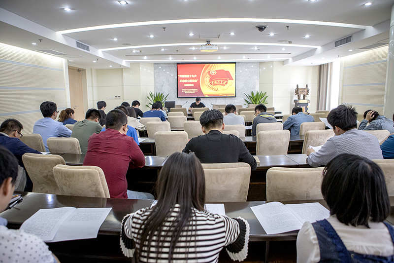 不忘初心跟黨走，爭做出彩濟(jì)南人