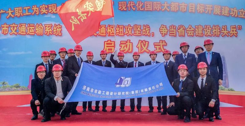 打贏交通樞紐攻堅戰(zhàn)，爭當(dāng)省會建設(shè)排頭兵