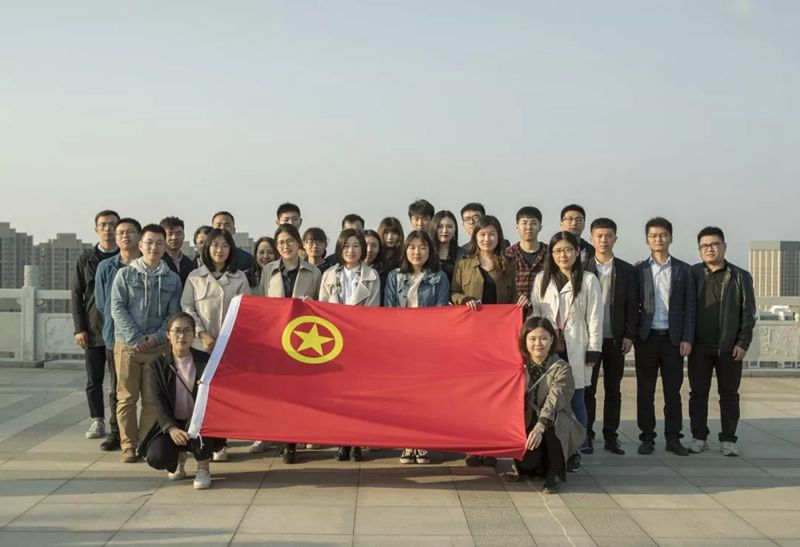 青春·無懼挑戰(zhàn) | 集團開展“五四青年節(jié)”主題團日活動