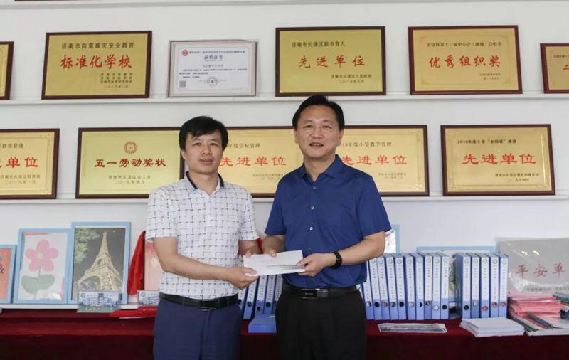 攜手同行，快樂六一