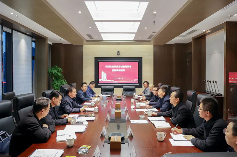 濟(jì)南市城市管理局許宗生局長(zhǎng)一行蒞臨集團(tuán)調(diào)研指導(dǎo)