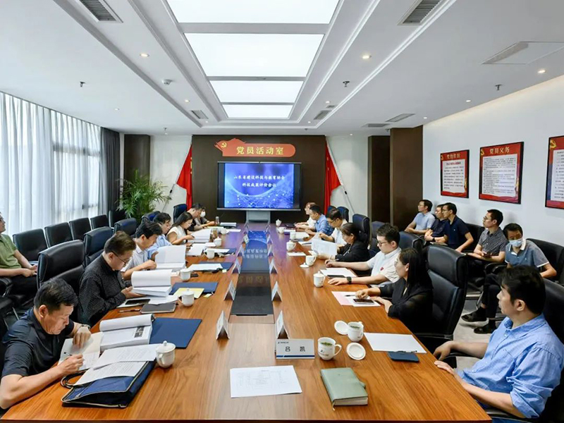集團(tuán)三項(xiàng)科技計(jì)劃項(xiàng)目通過結(jié)題驗(yàn)收