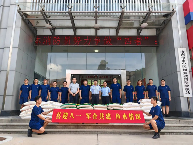 走訪慰問送關(guān)懷 共敘軍民魚水情
