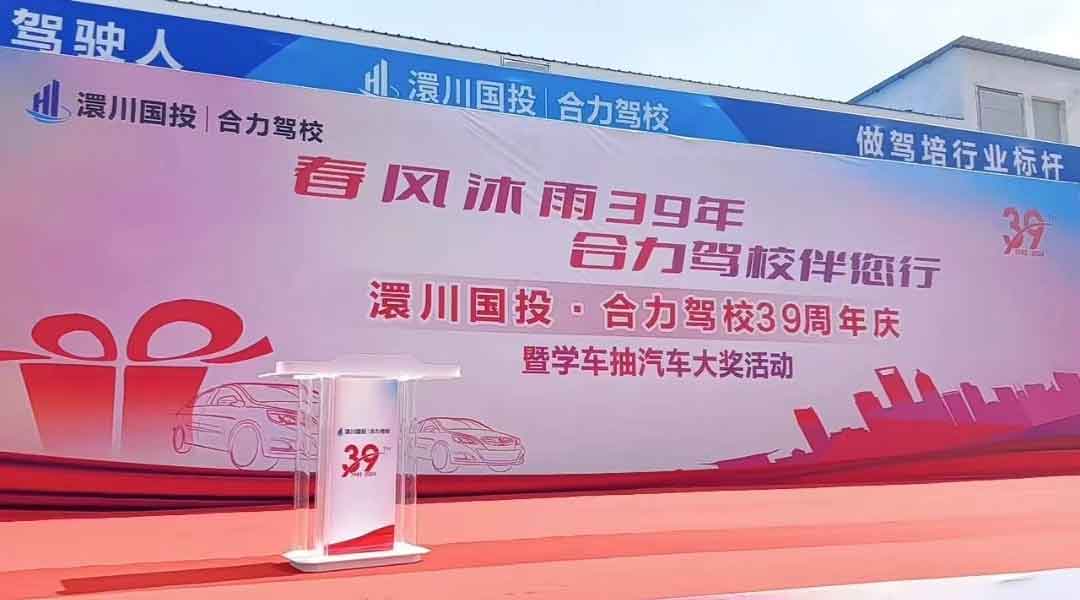喜報丨集團獲評“濟南市模范職工之家”