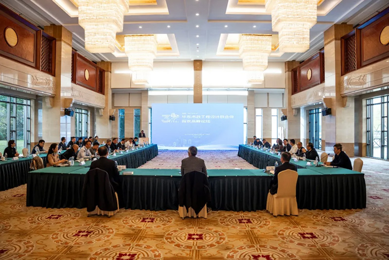 蔣永才董事長參加華東市政設(shè)計高峰論壇并看望合肥分院干部員工