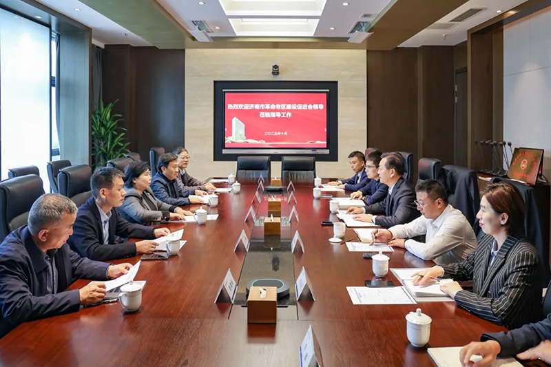 濟南市革命老區(qū)建設促進會領導蒞臨集團調(diào)研指導