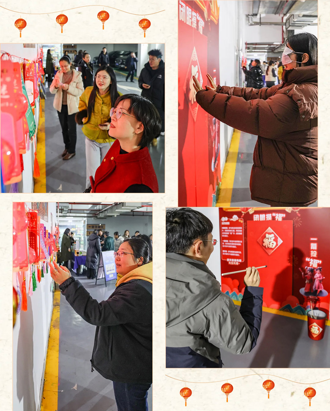 元宵喜樂(lè)，福氣滿(mǎn)滿(mǎn)！