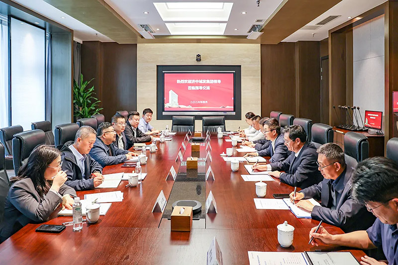 濟中城發(fā)集團領導來我集團指導交流